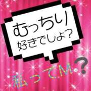 ヒメ日記 2025/01/09 22:22 投稿 梢(こずえ) MOZAIC（モザイク）