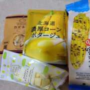 ヒメ日記 2025/01/28 22:06 投稿 梢(こずえ) MOZAIC（モザイク）