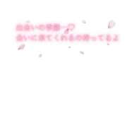 ヒメ日記 2025/05/11 18:56 投稿 梢(こずえ) MOZAIC（モザイク）