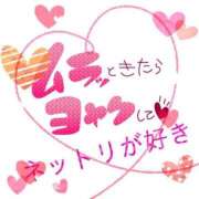 ヒメ日記 2025/07/06 21:58 投稿 梢(こずえ) MOZAIC（モザイク）