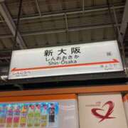 ヒメ日記 2025/02/22 11:02 投稿 沙苗(さなえ) MOZAIC（モザイク）