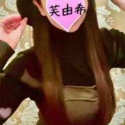 ヒメ日記 2025/02/08 13:22 投稿 芙由希(ふゆき) MOZAIC（モザイク）