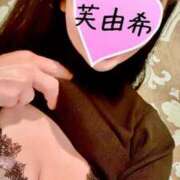 ヒメ日記 2025/02/08 16:32 投稿 芙由希(ふゆき) MOZAIC（モザイク）