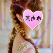 ヒメ日記 2025/02/10 23:42 投稿 芙由希(ふゆき) MOZAIC（モザイク）