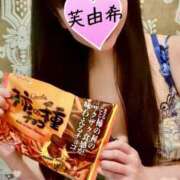 ヒメ日記 2025/02/14 18:04 投稿 芙由希(ふゆき) MOZAIC（モザイク）