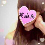 ヒメ日記 2025/08/31 10:30 投稿 芙由希(ふゆき) MOZAIC（モザイク）