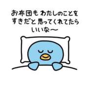 ヒメ日記 2025/05/09 02:08 投稿 みどり 京都回春性感マッサージ倶楽部