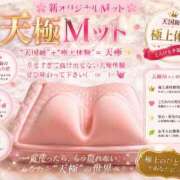 ヒメ日記 2026/08/17 12:34 投稿 春名　葵 スタイリッシュ秘書