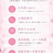 ヒメ日記 2026/09/03 18:41 投稿 春名　葵 スタイリッシュ秘書
