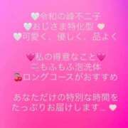 ヒメ日記 2026/09/06 15:09 投稿 春名　葵 スタイリッシュ秘書
