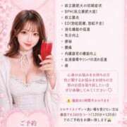 ヒメ日記 2026/09/07 23:49 投稿 春名　葵 スタイリッシュ秘書