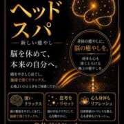 ヒメ日記 2026/09/10 22:09 投稿 春名　葵 スタイリッシュ秘書