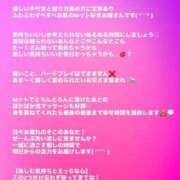 ヒメ日記 2026/09/12 15:09 投稿 春名　葵 スタイリッシュ秘書