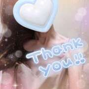 ヒメ日記 2025/04/19 16:38 投稿 大原千沙 五十路マダム 浜松店(カサブランカグループ)