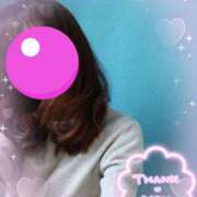 ヒメ日記 2025/05/16 15:32 投稿 大原千沙 五十路マダム 浜松店(カサブランカグループ)