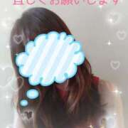 ヒメ日記 2025/05/18 10:44 投稿 大原千沙 五十路マダム 浜松店(カサブランカグループ)