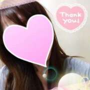 ヒメ日記 2025/05/30 13:16 投稿 大原千沙 五十路マダム 浜松店(カサブランカグループ)