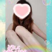 ヒメ日記 2025/07/31 12:26 投稿 大原千沙 五十路マダム 浜松店(カサブランカグループ)