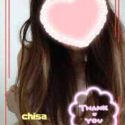 ヒメ日記 2025/08/18 16:42 投稿 大原千沙 五十路マダム 浜松店(カサブランカグループ)