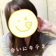 ヒメ日記 2025/11/10 07:36 投稿 大原千沙 五十路マダム 浜松店(カサブランカグループ)