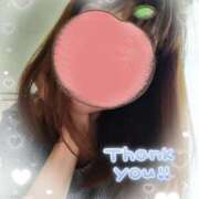 大原千沙 To.  Iさま… 五十路マダム 浜松店(カサブランカグループ)