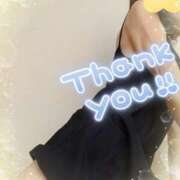 ヒメ日記 2026/01/25 03:48 投稿 大原千沙 五十路マダム 浜松店(カサブランカグループ)