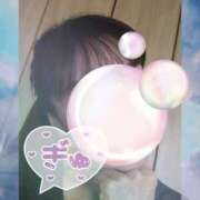 ヒメ日記 2026/02/03 08:12 投稿 大原千沙 五十路マダム 浜松店(カサブランカグループ)