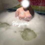 ヒメ日記 2025/04/09 11:54 投稿 速水～HAYAMI～ BBW大宮店