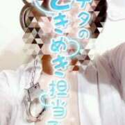 ななこ 「逢いたかった」の声が原動力になります 素人巨乳ちゃんこ「東千葉店」