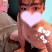 ヒメ日記 2025/02/09 19:26 投稿 はすな サンキュー厚木店