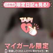 ヒメ日記 2024/12/15 14:16 投稿 チノ エピソード(品川)