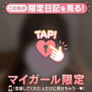 ヒメ日記 2025/01/23 17:16 投稿 チノ エピソード(品川)