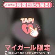 ヒメ日記 2025/01/26 13:31 投稿 チノ エピソード(品川)