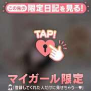 ヒメ日記 2025/01/27 20:31 投稿 チノ エピソード(品川)