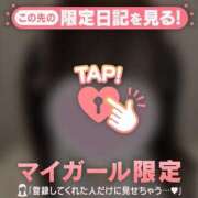 ヒメ日記 2025/02/04 11:31 投稿 チノ エピソード(品川)