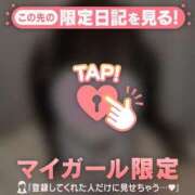 ヒメ日記 2025/02/04 11:46 投稿 チノ エピソード(品川)