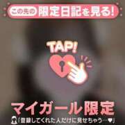 ヒメ日記 2025/02/08 21:16 投稿 チノ エピソード(品川)