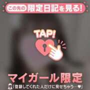 ヒメ日記 2025/02/10 02:46 投稿 チノ エピソード(品川)