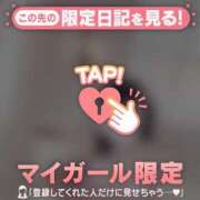 ヒメ日記 2025/02/10 03:01 投稿 チノ エピソード(品川)