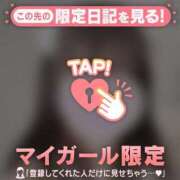 ヒメ日記 2025/02/12 11:31 投稿 チノ エピソード(品川)