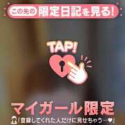 ヒメ日記 2025/02/17 15:16 投稿 チノ エピソード(品川)