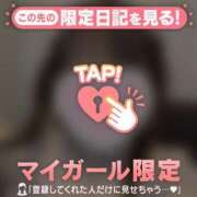 ヒメ日記 2025/02/20 01:16 投稿 チノ エピソード(品川)