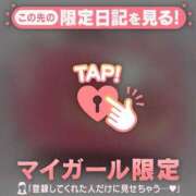 ヒメ日記 2025/02/21 16:16 投稿 チノ エピソード(品川)