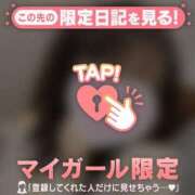 ヒメ日記 2025/02/22 14:16 投稿 チノ エピソード(品川)