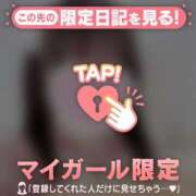 ヒメ日記 2025/02/26 22:31 投稿 チノ エピソード(品川)