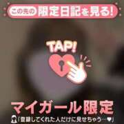 ヒメ日記 2025/03/14 18:16 投稿 チノ エピソード(品川)