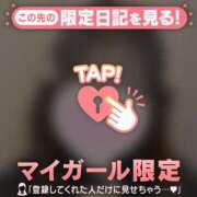 ヒメ日記 2025/03/20 23:46 投稿 チノ エピソード(品川)