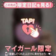 ヒメ日記 2025/04/06 13:16 投稿 チノ エピソード(品川)