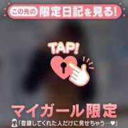 ヒメ日記 2025/04/07 02:16 投稿 チノ エピソード(品川)