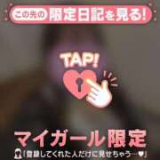 ヒメ日記 2025/04/20 17:01 投稿 チノ エピソード(品川)